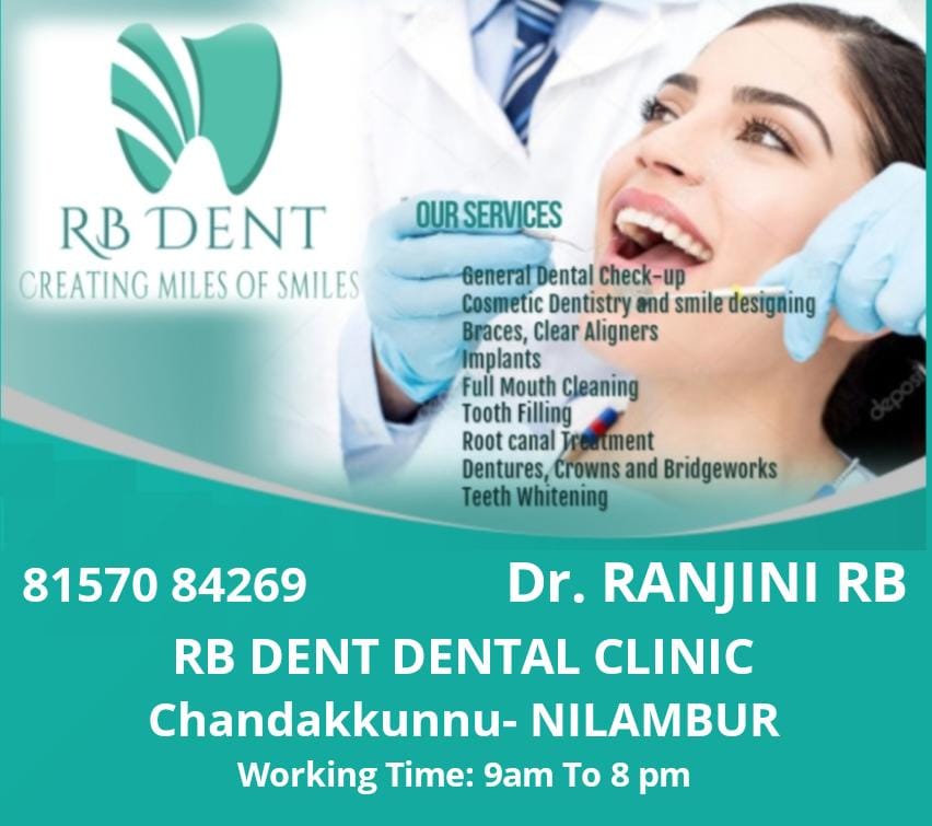 RB Dent Dental Clinic Nilambur